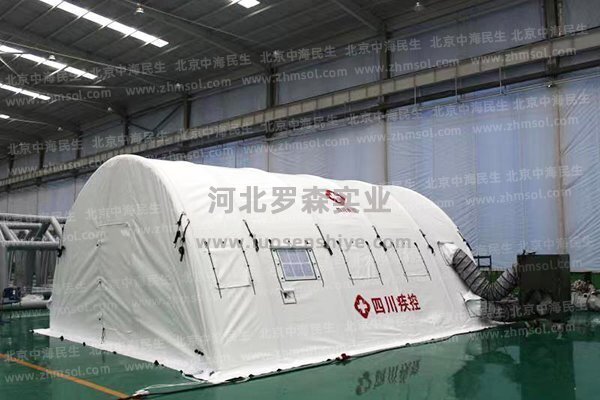 高壓醫用充氣帳篷 高壓醫用充氣帳篷