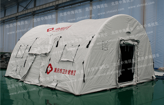 充氣救災帳篷 充氣救災帳篷