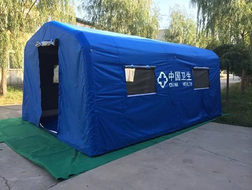 衛生充氣帳篷