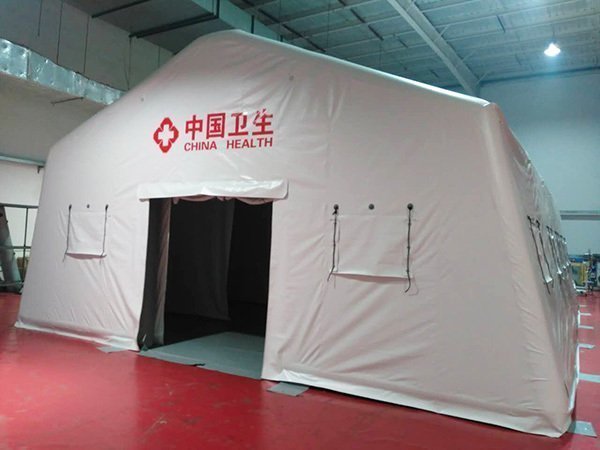 96㎡白色醫(yī)用充氣帳篷 96㎡白色醫(yī)用充氣帳篷