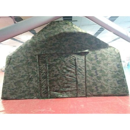 {$productinfo->name}