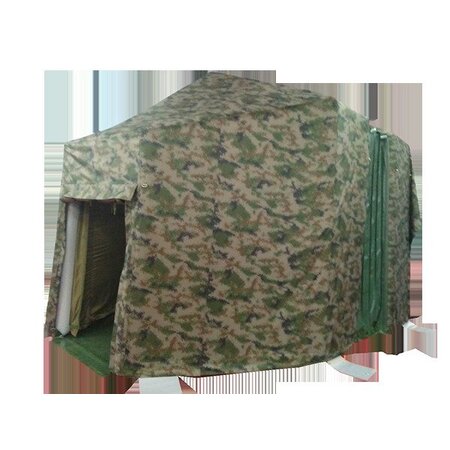 {$productinfo->name}