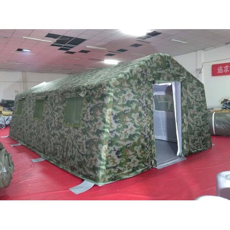 {$productinfo->name}