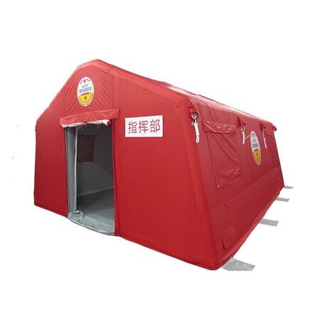 {$productinfo->name}