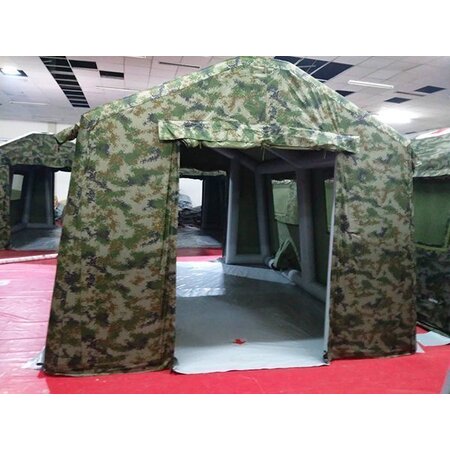 {$productinfo->name}