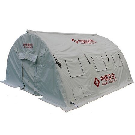 {$productinfo->name}