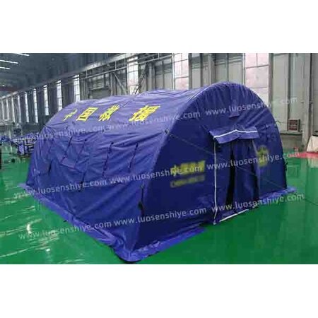 {$productinfo->name}