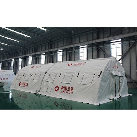 {$productinfo->name}