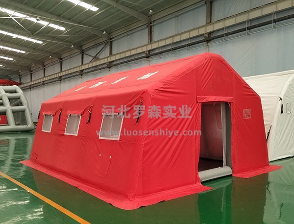 30平米消防救援充氣帳篷 30平米消防救援充氣帳篷