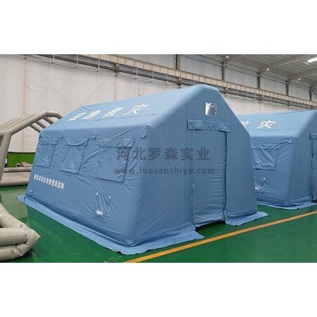 {$productinfo->name}