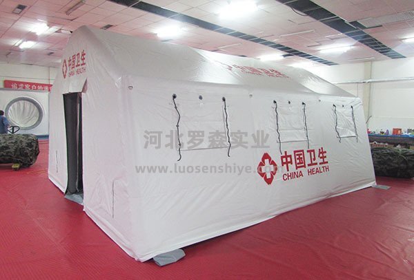 30㎡醫(yī)用充氣帳篷 30㎡醫(yī)用充氣帳篷