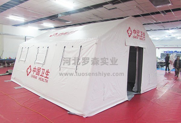 30㎡醫(yī)用充氣帳篷 30㎡醫(yī)用充氣帳篷