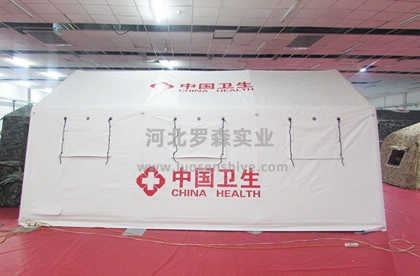 30㎡醫(yī)用充氣帳篷 30㎡醫(yī)用充氣帳篷