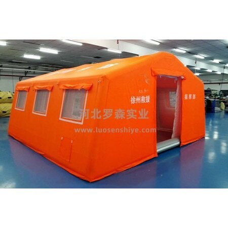 {$productinfo->name}