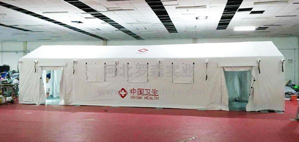 白色醫用充氣帳篷 白色醫用充氣帳篷