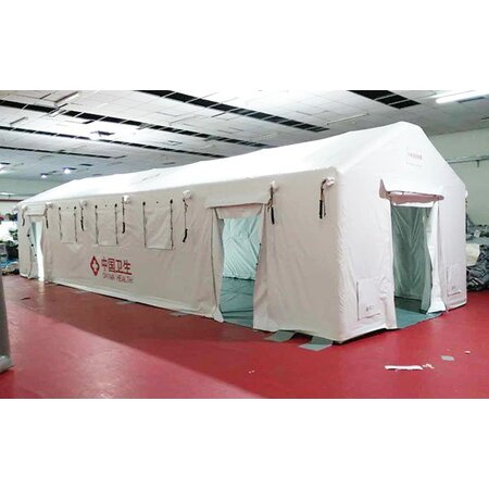 {$productinfo->name}