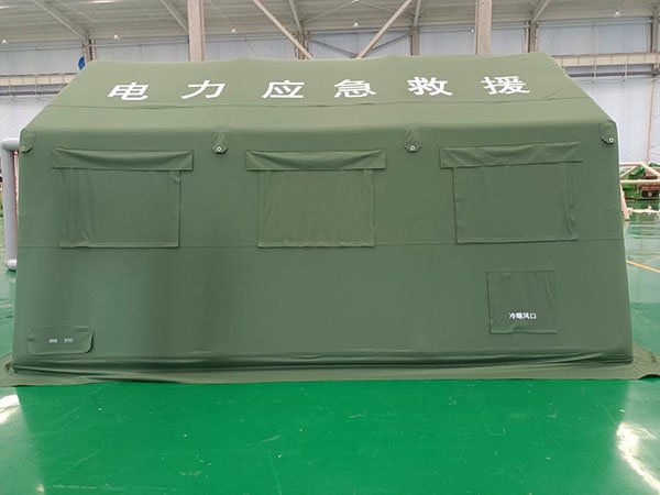 20230825185533_29157